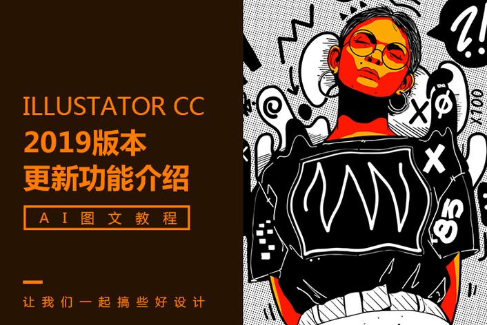 黑料
